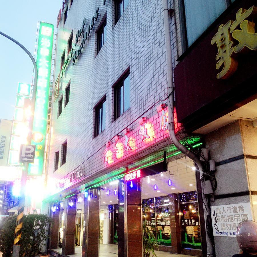 Guang Haw Hotel Tchaj-nan Exteriér fotografie