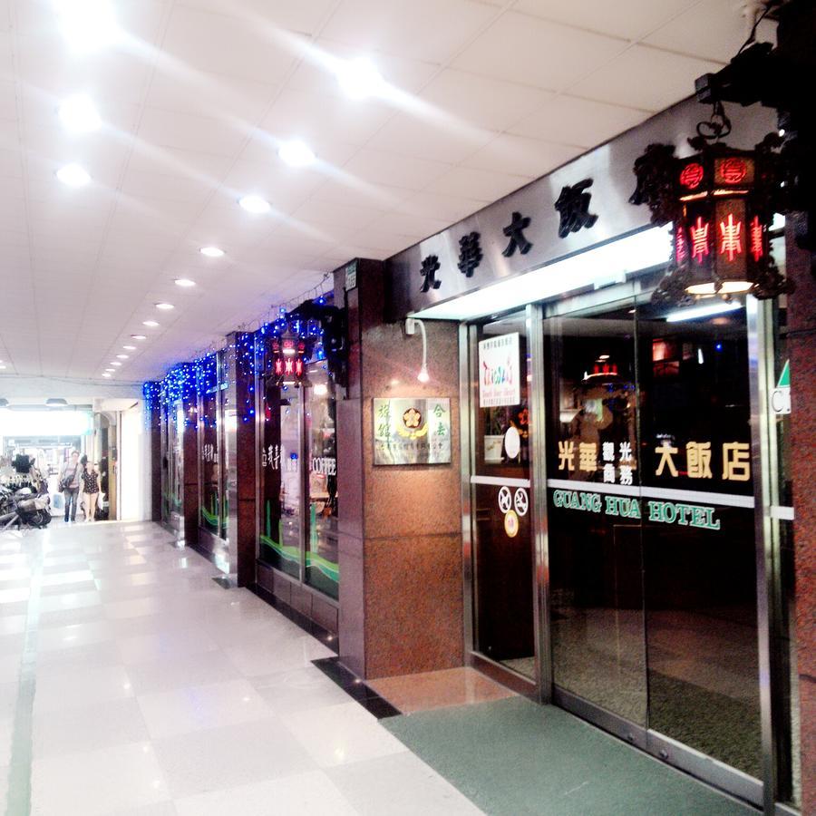 Guang Haw Hotel Tchaj-nan Exteriér fotografie