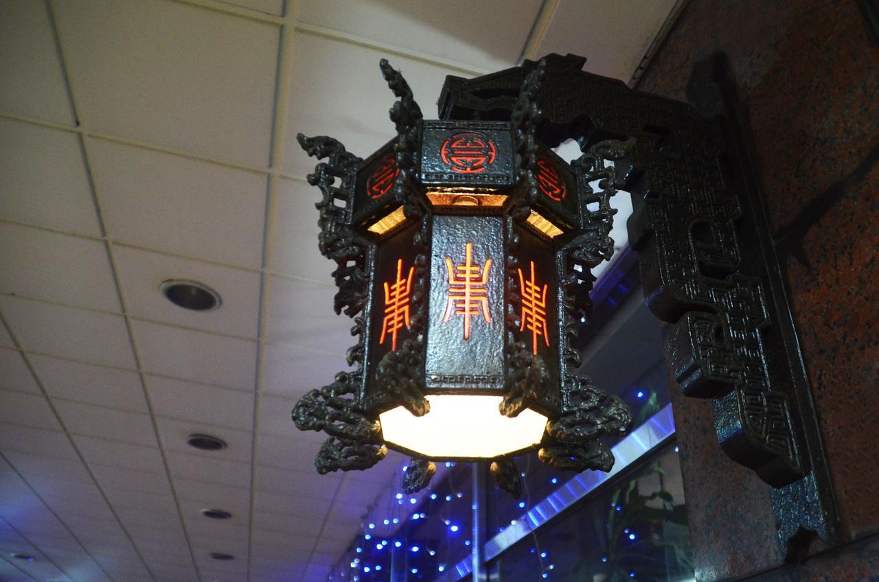 Guang Haw Hotel Tchaj-nan Exteriér fotografie