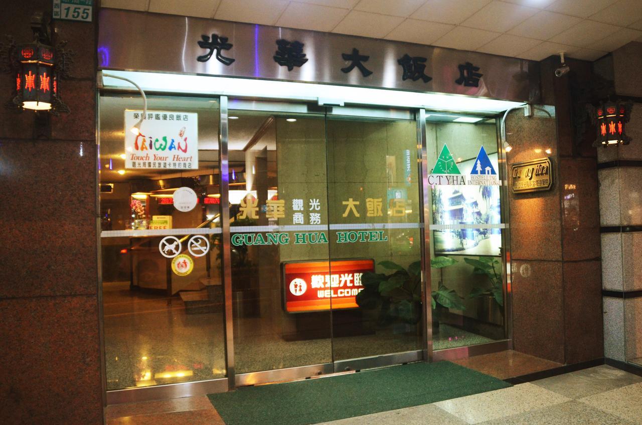 Guang Haw Hotel Tchaj-nan Exteriér fotografie